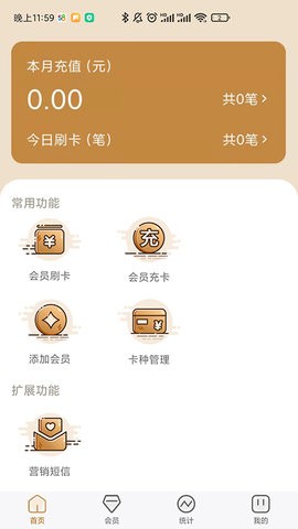 СС(hu)Tappd؈D