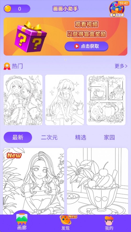 СAPPMdb؈D
