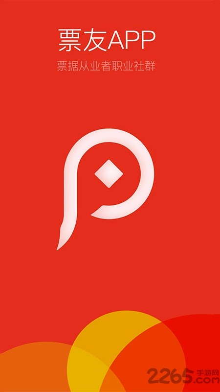 Ʊa(b)pp؈D