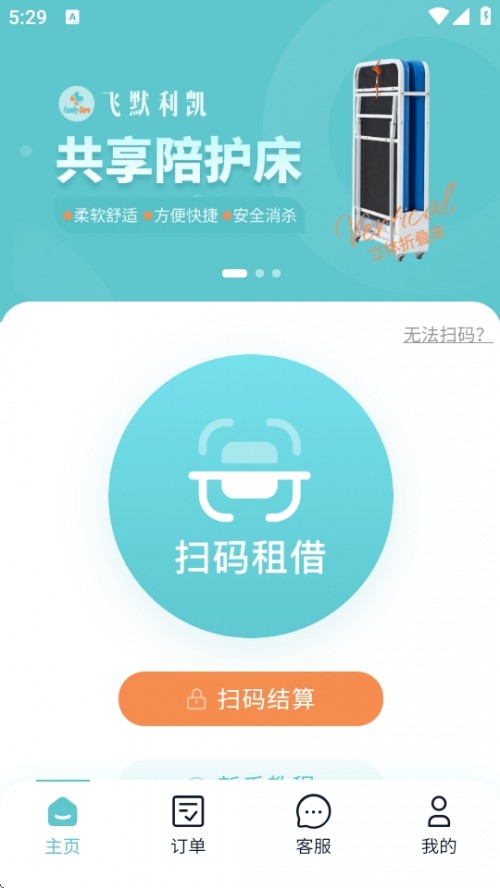wĬPo(h)APP׿؈D