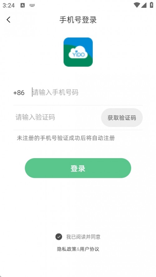 IӽAPP°؈D