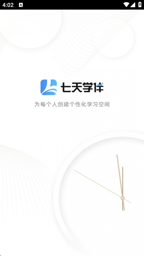 W(xu)APP֙CdԭСߌW(xu)飩؈D
