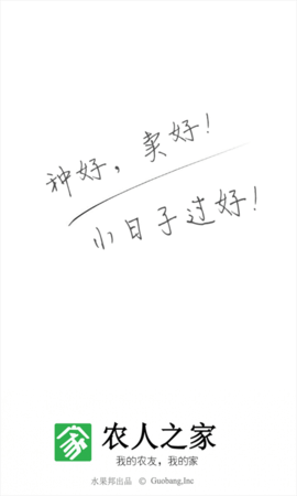 r(nng)֮appd؈D