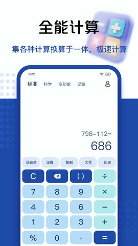 Ӌappd؈D