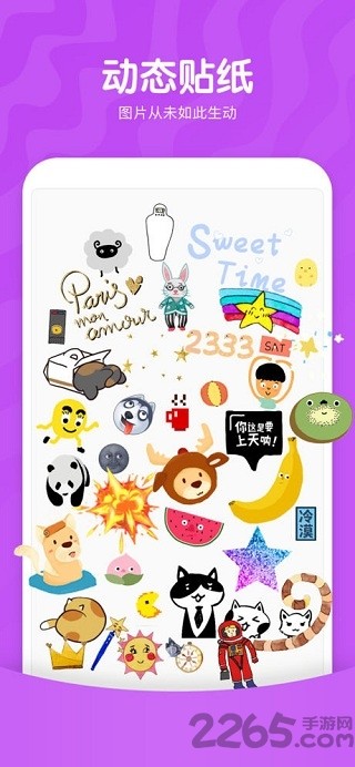 cutieވDapp؈D