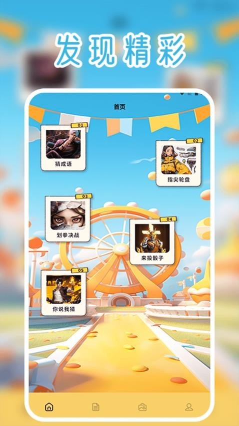 223ȤζMapp؈D