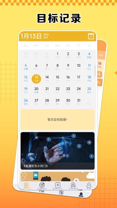 ؔop°汾app؈D