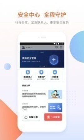 εο܇˾C°app؈D