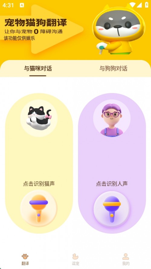 ﾫ`؈gAPP°؈D