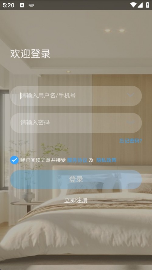 ҕPro APPd֙C(j)؈D