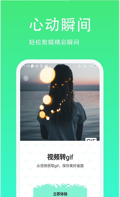 app׿؈D