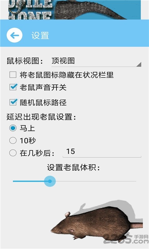 Mapp؈D