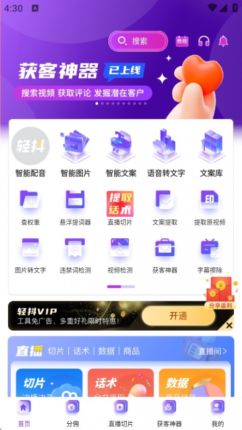 pҕlAPPd°汾؈D
