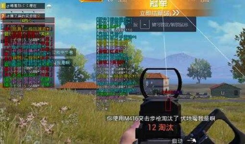 pubg͸ҕoappMd؈D