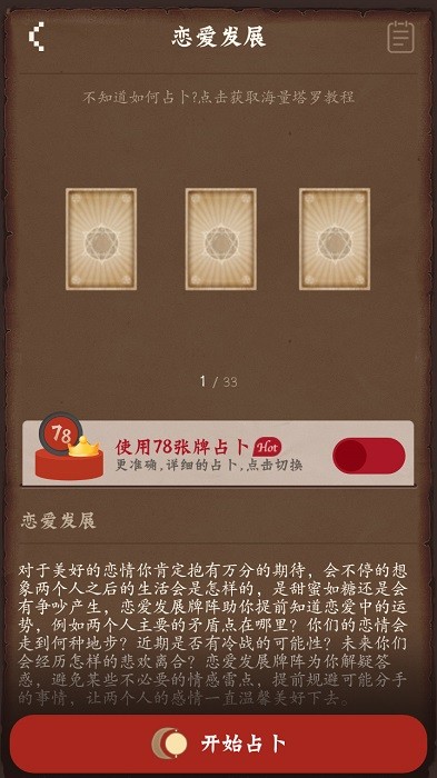 Αȫapp؈D