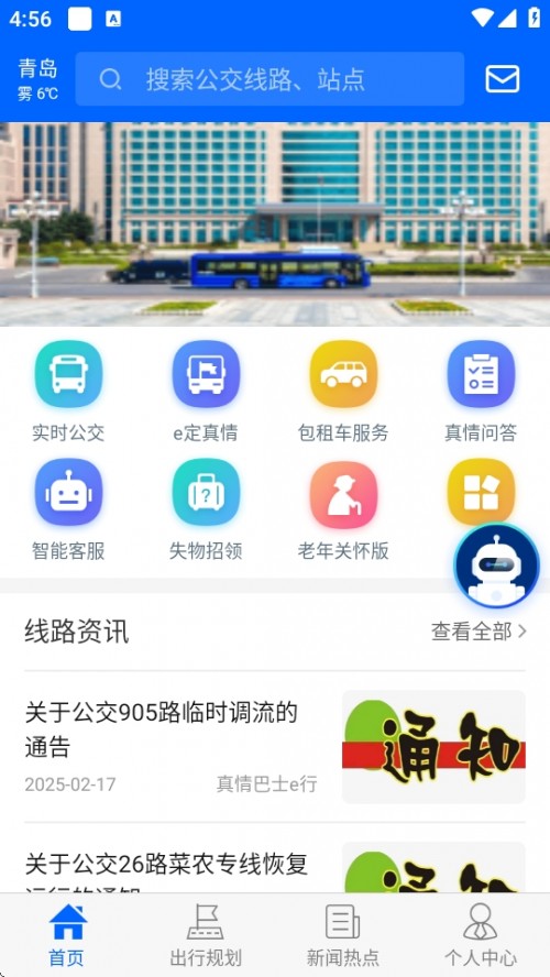 uʿeapp׿؈D