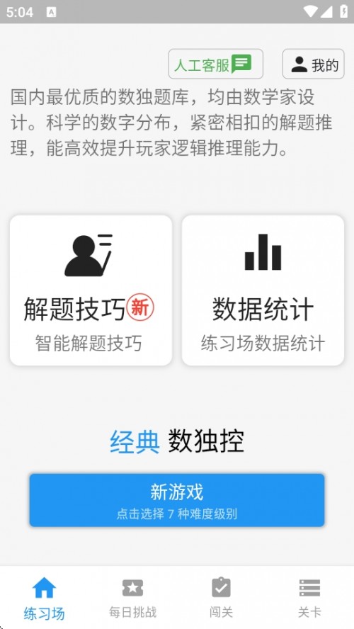 СAPP׿؈D
