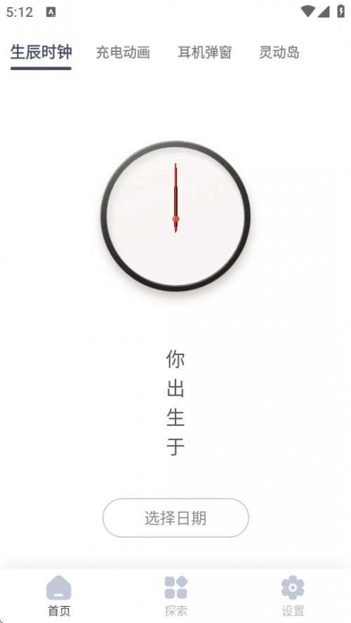 APPdb؈D