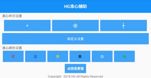 HGoܛMapp؈D