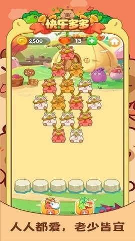옷ల׿dΑapp؈D