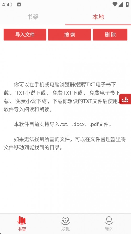 Сf APPd2025°؈D