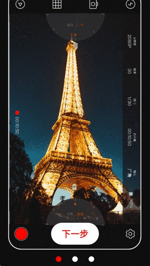 ProMoviezC4KIzCPro AppdM°؈D
