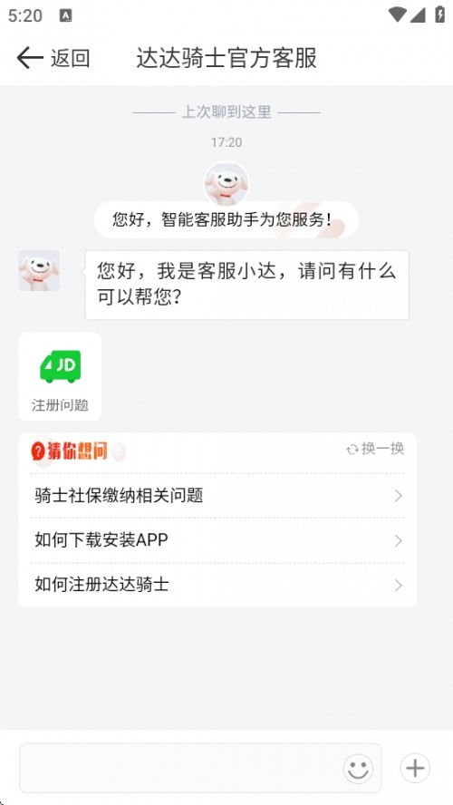 __TʿAPP֙C؈D