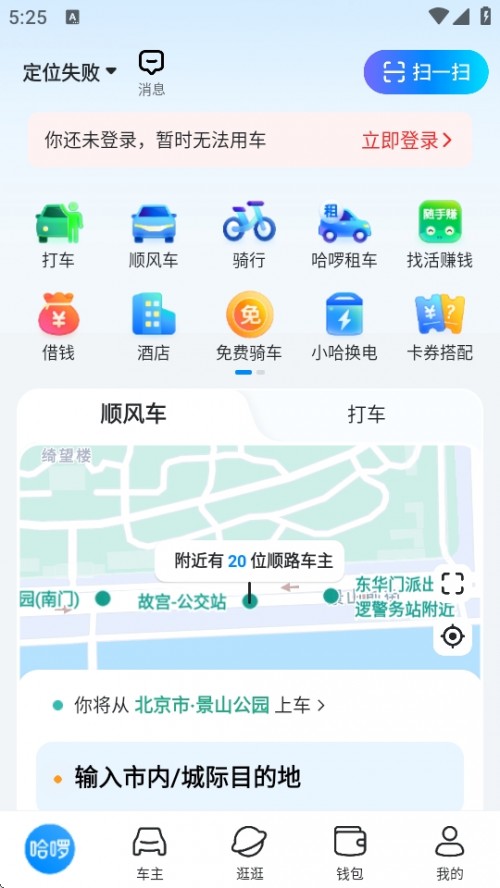 APPdb°汾؈D