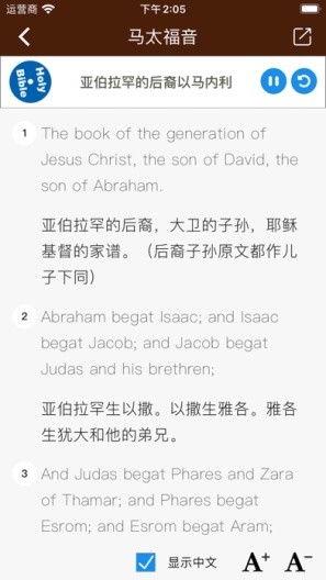 ʥbible֙Cd؈D
