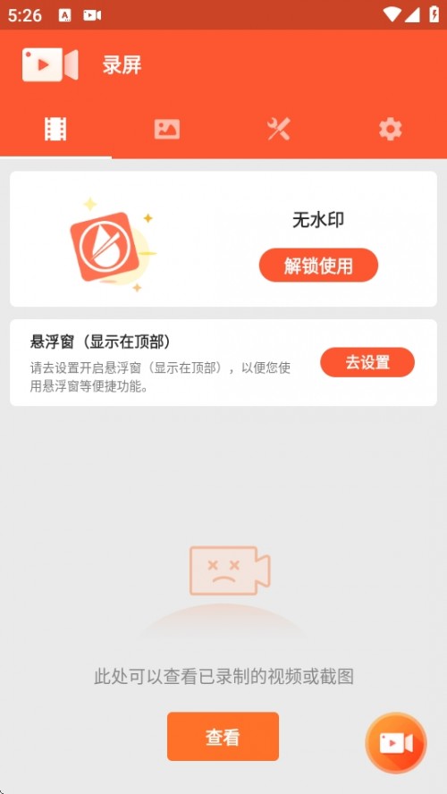 APP֙C؈D