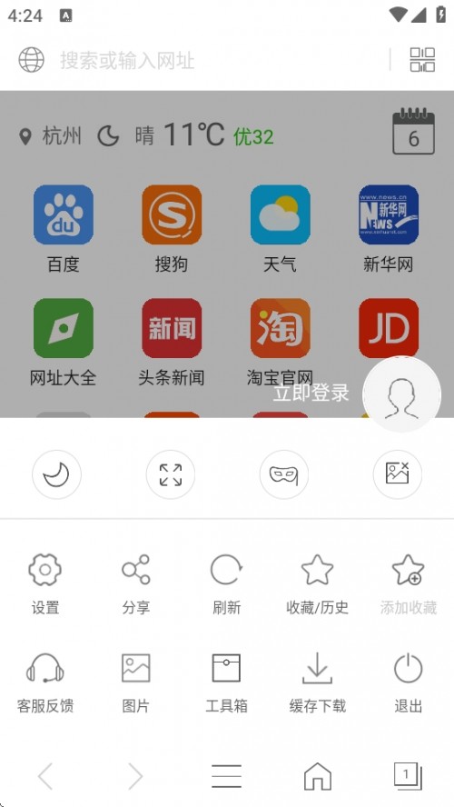 eg[appMdb؈D