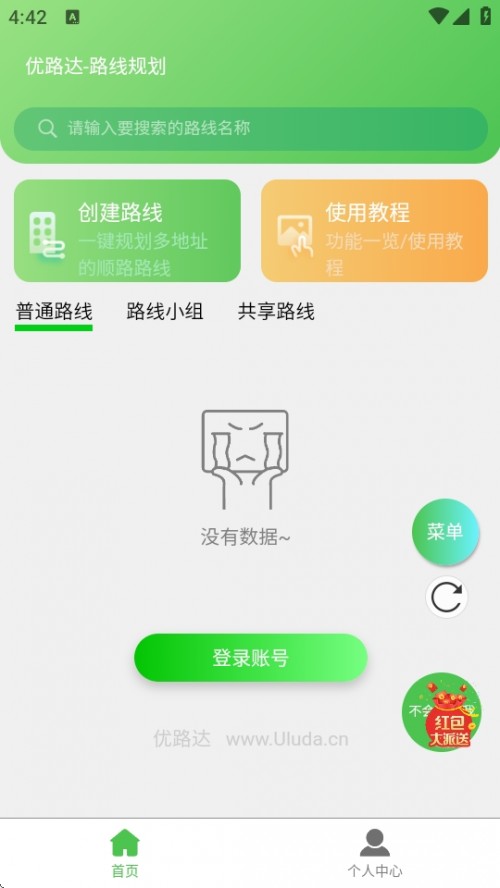 ·_·ҎAPPd֙C؈D
