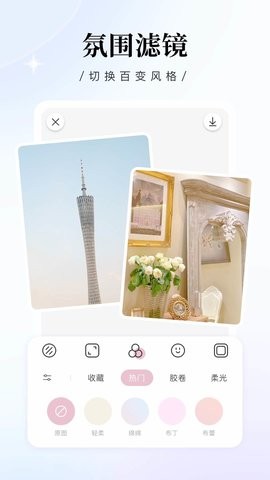 sCappd؈D