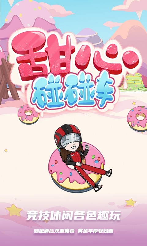 BUD  app؈D