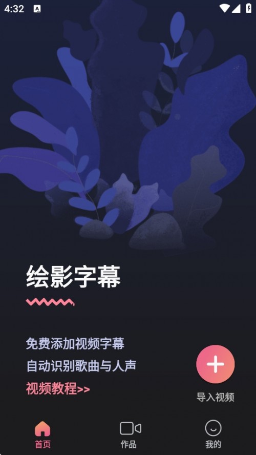LӰĻAPPdb֙C(j)؈D