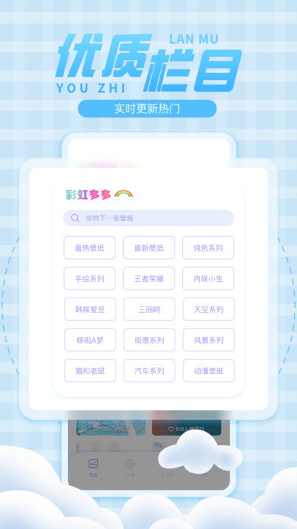 ʺ֙C(j)app؈D