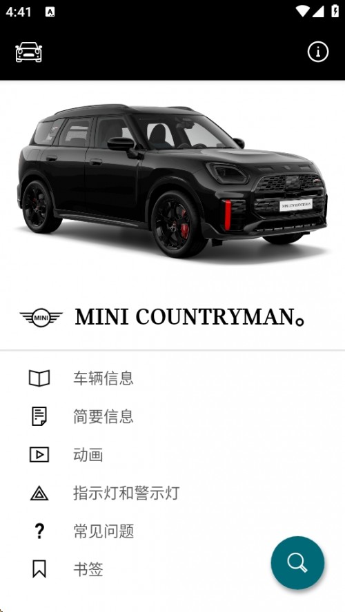 MINI{ָAPPd°׿؈D