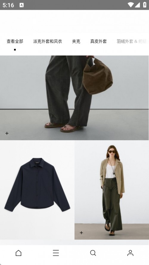 Massimo Dutti APPd֙C(j)؈D