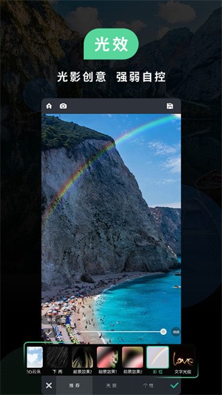 POCOC°app؈D