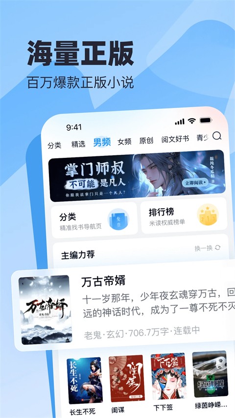 xСfapp؈D