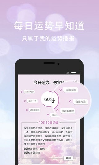 ڴapp؈D