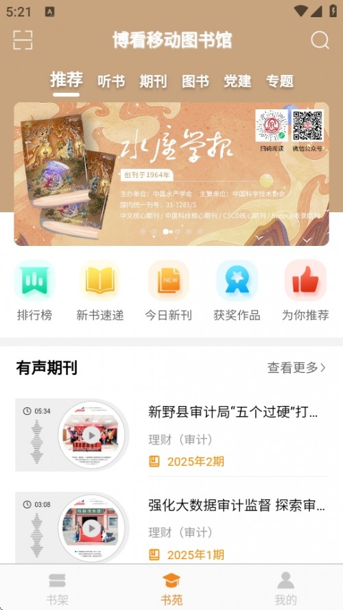 ԷAPP֙Cd؈D