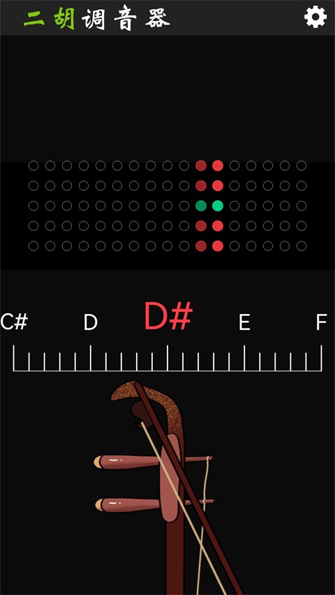 {(dio)app؈D