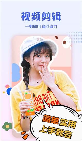 Dҕl݋app؈D