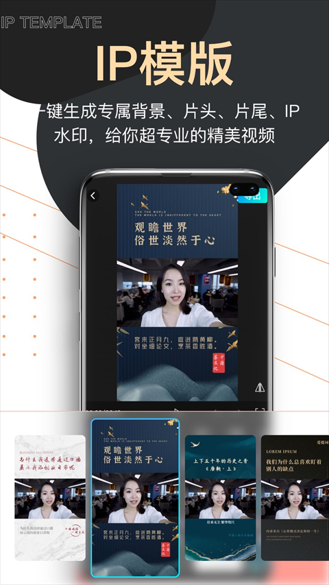 ~~APP؈D