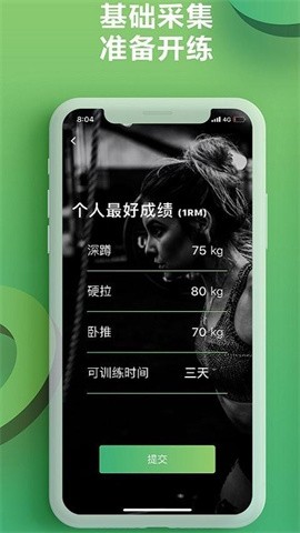 Ӳ˽app؈D