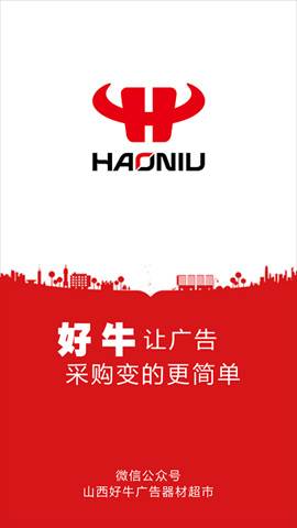 ţ̳app؈D