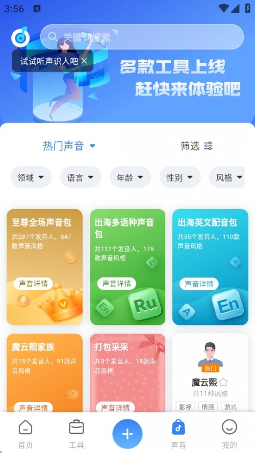 ħAPP׿؈D