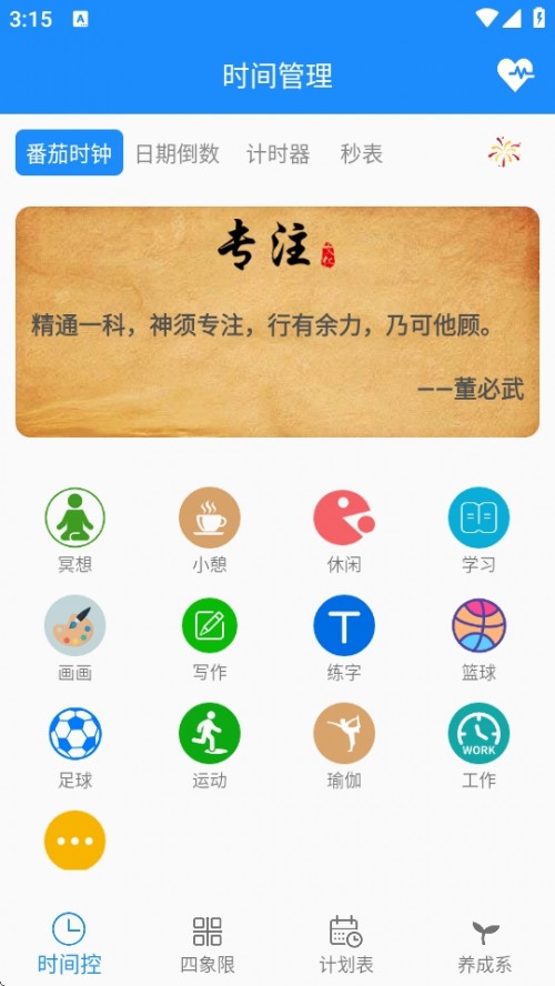 ЧrgAPPd؈D