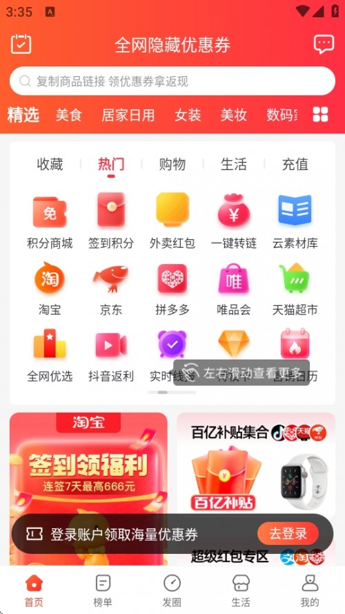 ԟonAPP֙Cd؈D